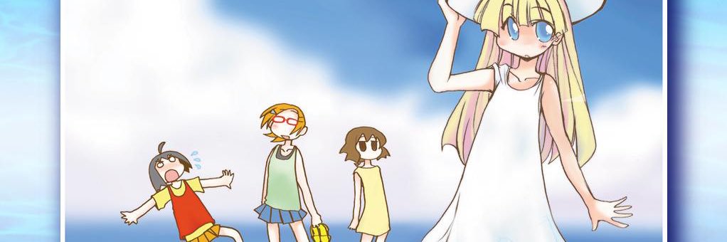 Alexodium's banner