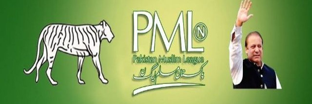 Kanwal Nauman's banner