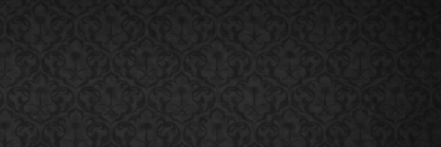 حمد العليان's banner