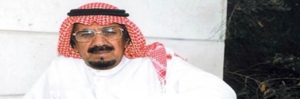 بدر مفرح الظمني المطيري's banner