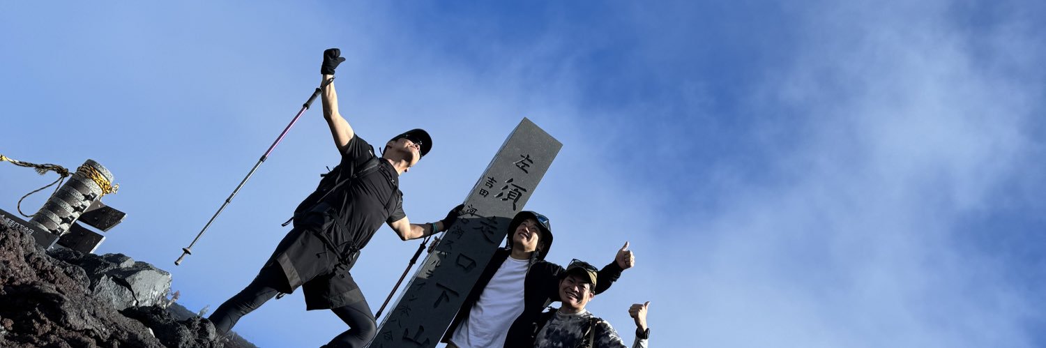 SHUJI TANAKA's banner