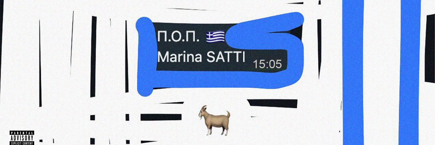 SATTI (marina satti)'s banner