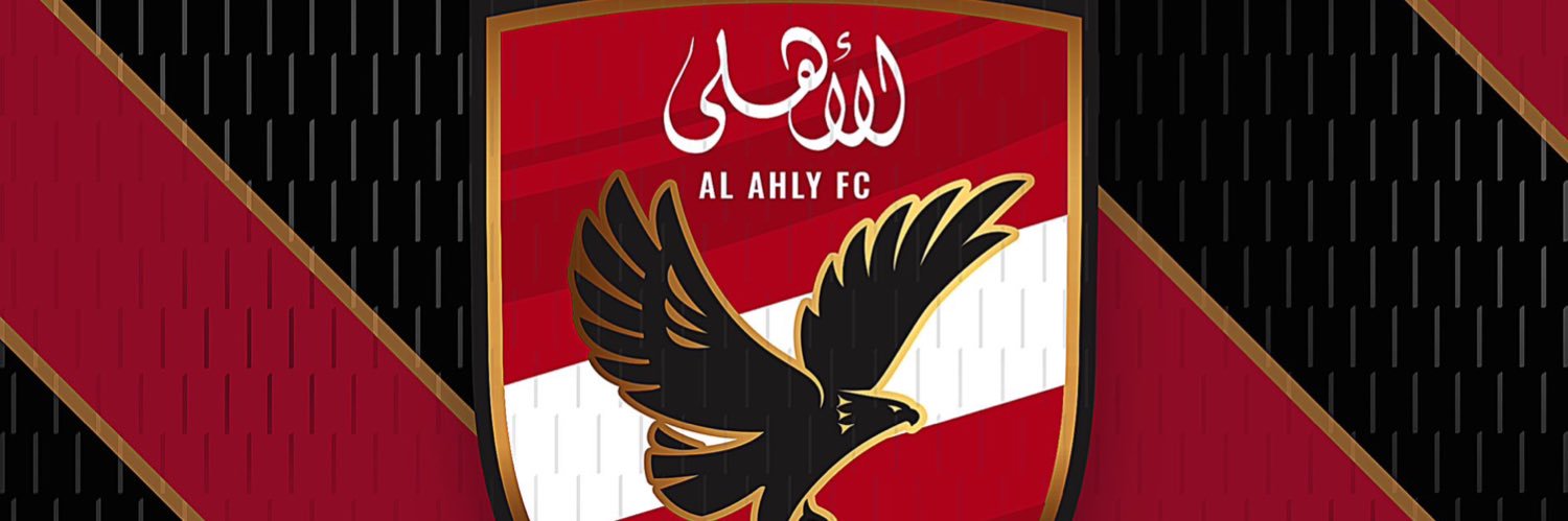 الماندو's banner