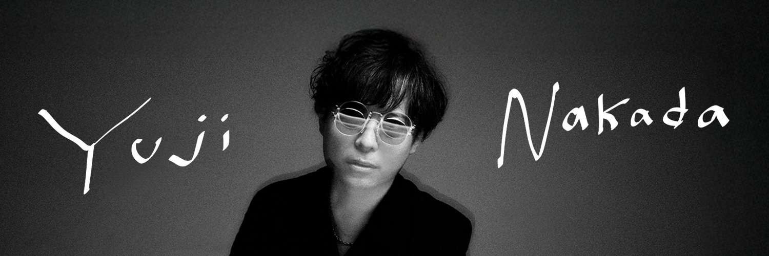 中田裕二's banner