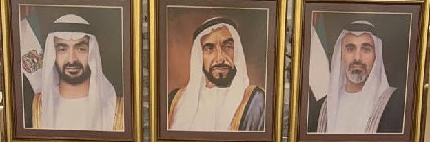 🇦🇪 محبين الشيخ محمد بن زايد فخرنا's banner