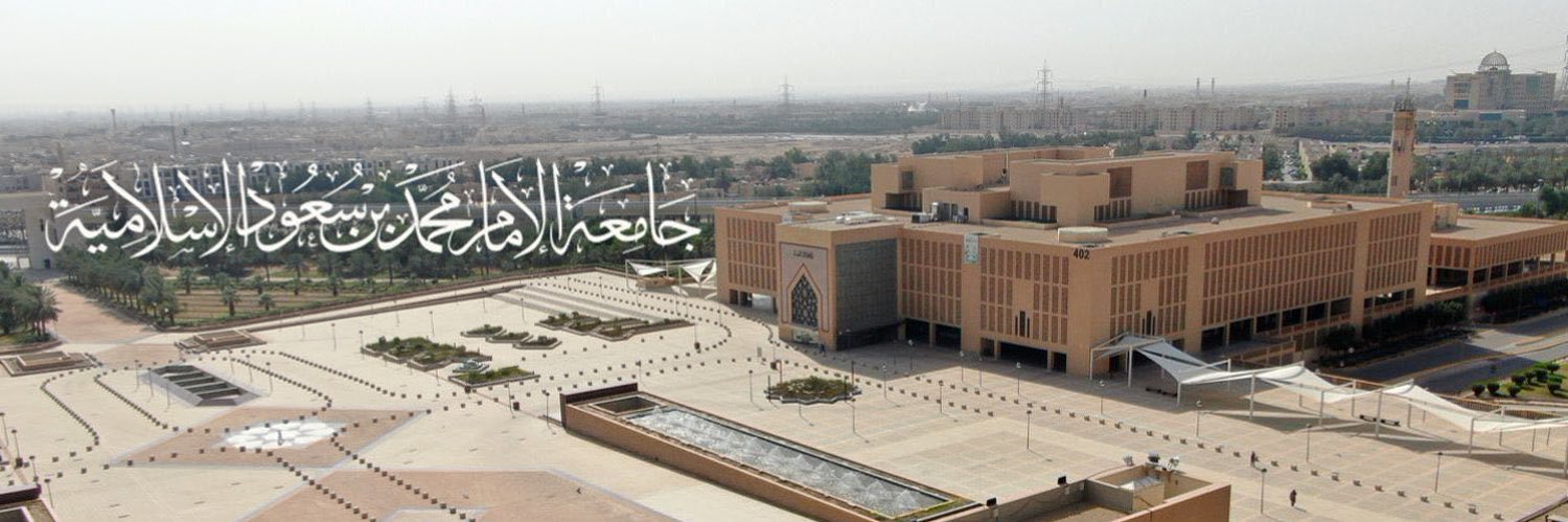 إدارة برامج التعليم عن بعد's banner