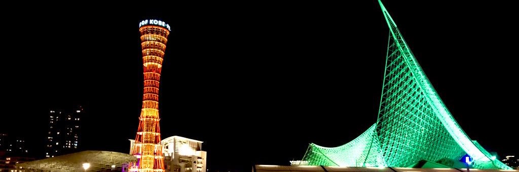 ごん's banner