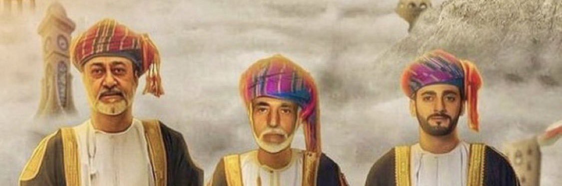 Ali Al-Habsi's banner