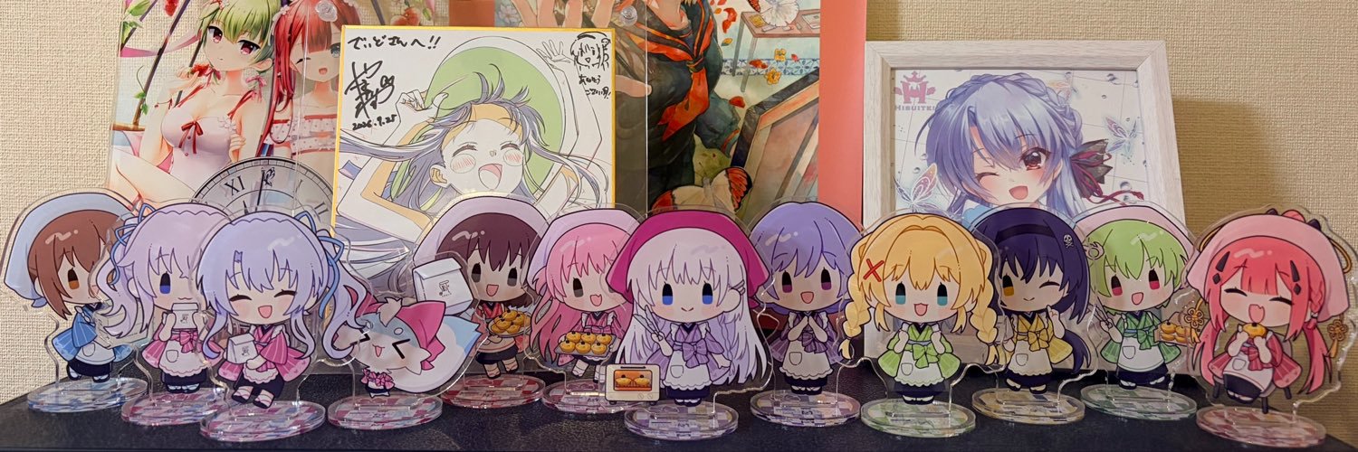 でぃど@サマポケ・ゲーム・アニメ・天気・旅行's banner