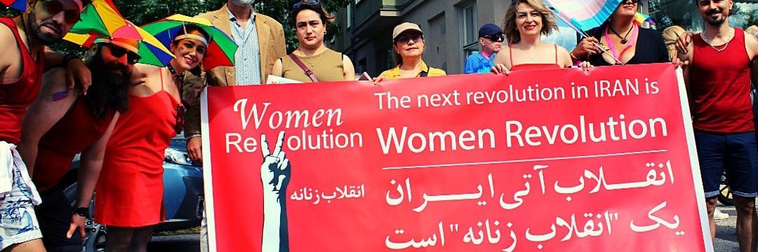 Shirin Shams's banner