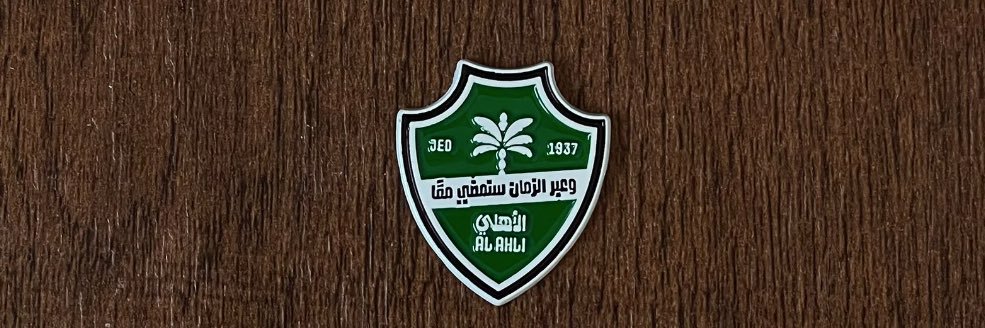 simoes🥇🥇's banner