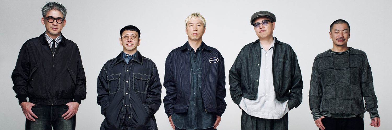 RIP SLYME Official X's banner