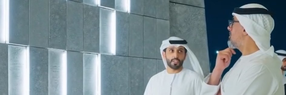 Abdulla Albreiki 🇦🇪's banner