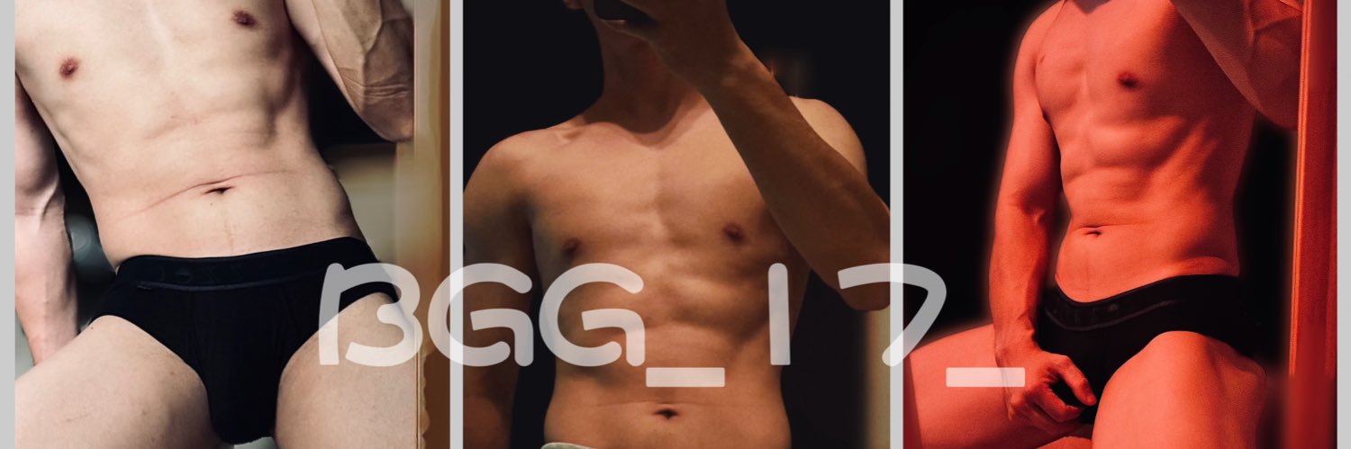 運動宅男's banner