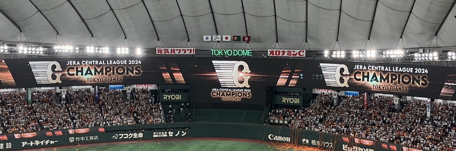 松岡航平's banner