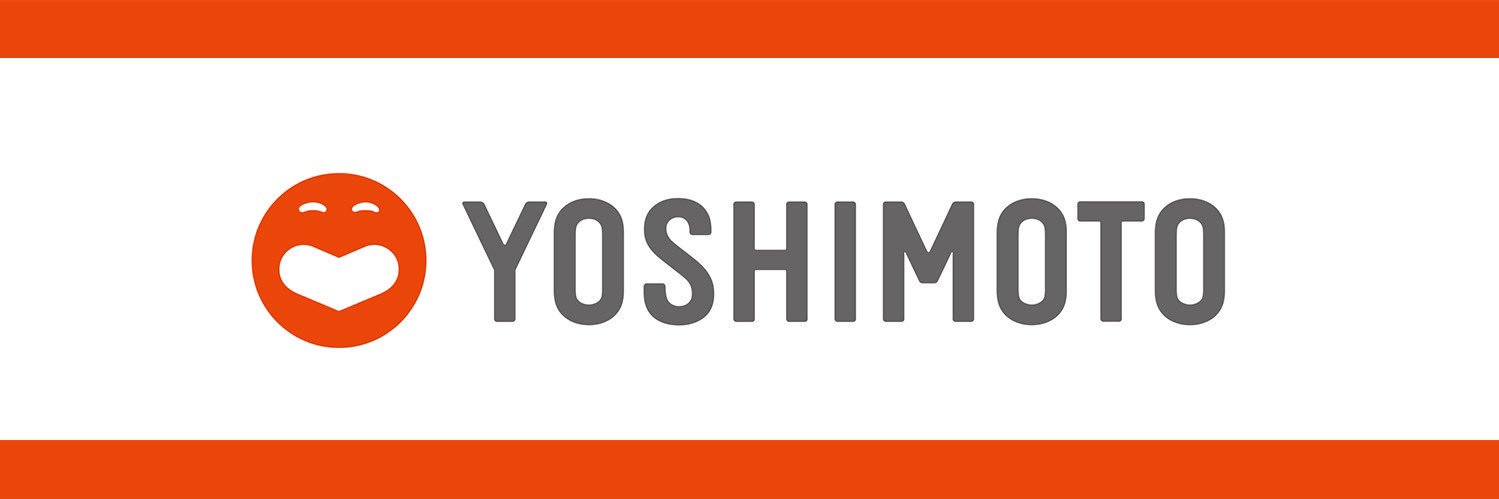 吉本興業株式会社's banner