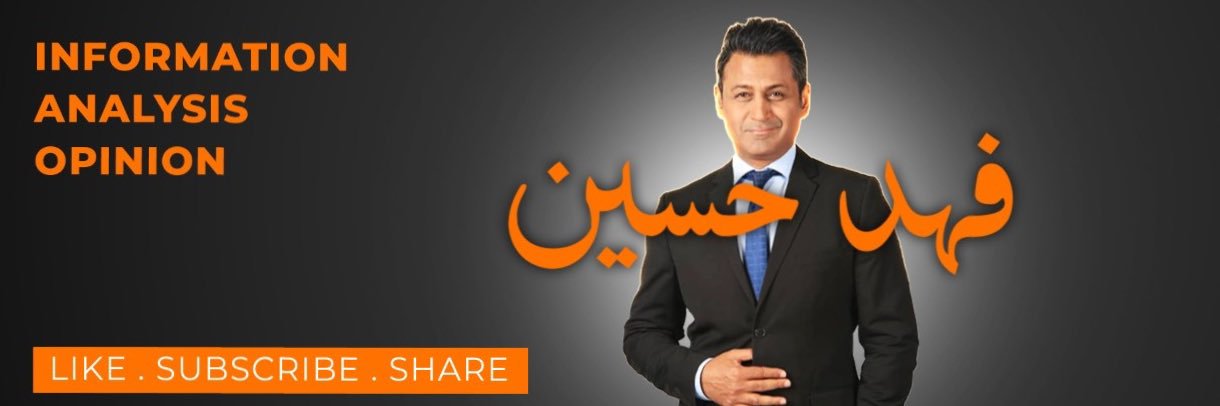 Fahd Husain's banner