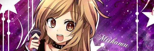 みいハム_美津紀's banner