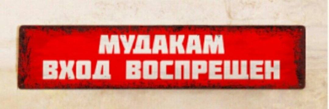 Эльвира Z🇷🇺🇷🇺🇷🇺's banner