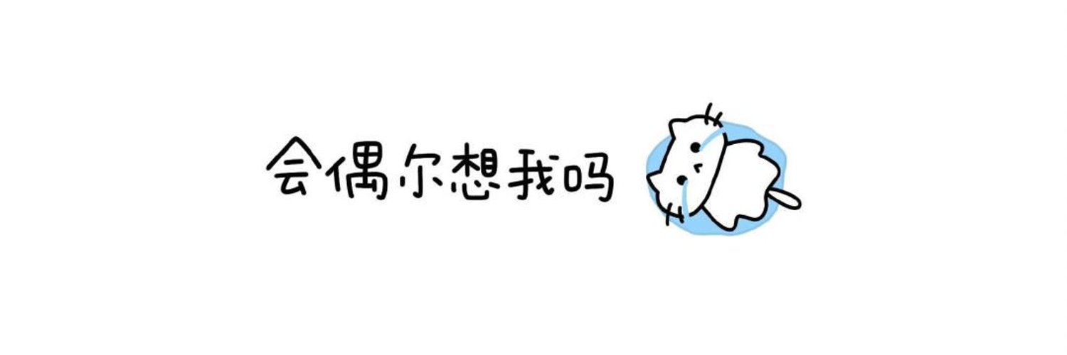 菲儿的AI热播视频's banner