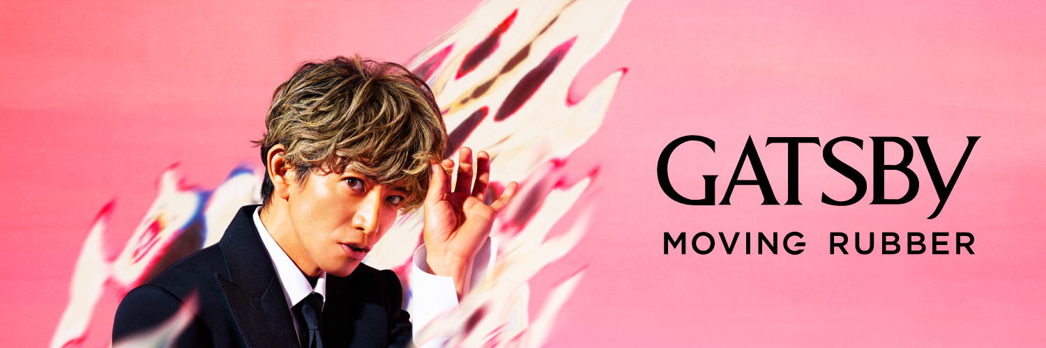 【公式】GATSBY / ギャツビー's banner