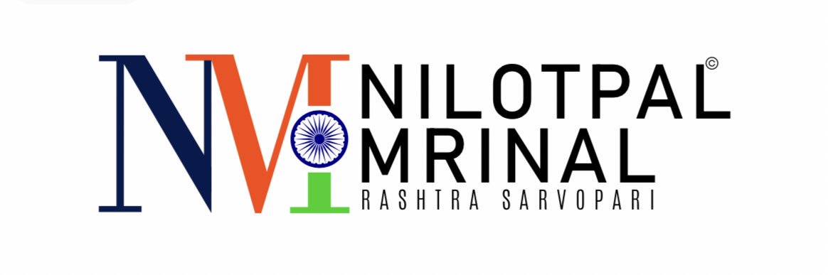 Nilotpal Mrinal Pandey's banner