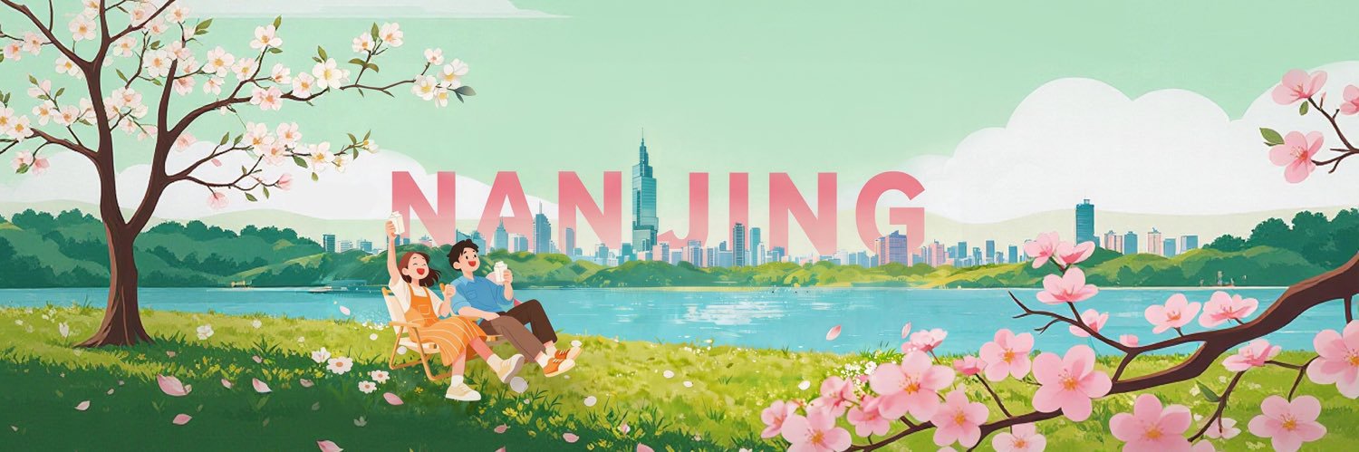 Discover Nanjing's banner