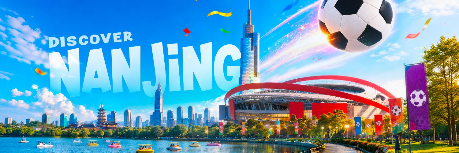 Discover Nanjing's banner