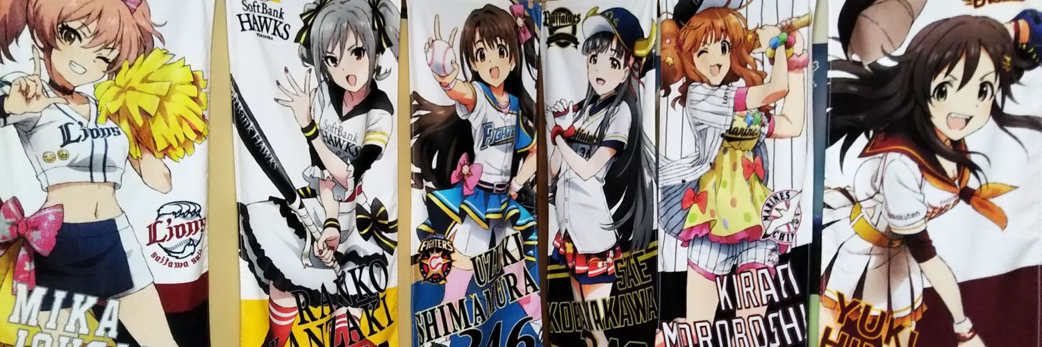くぶき🐈🔮's banner