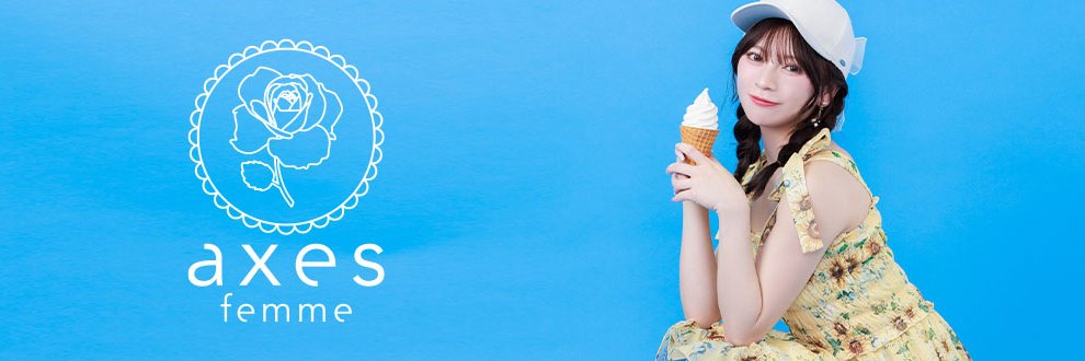axes femme(アクシーズファム)'s banner