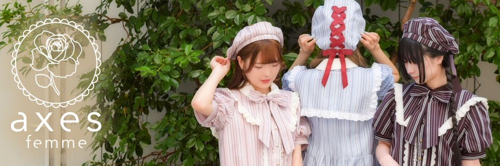 axes femme(アクシーズファム)'s banner