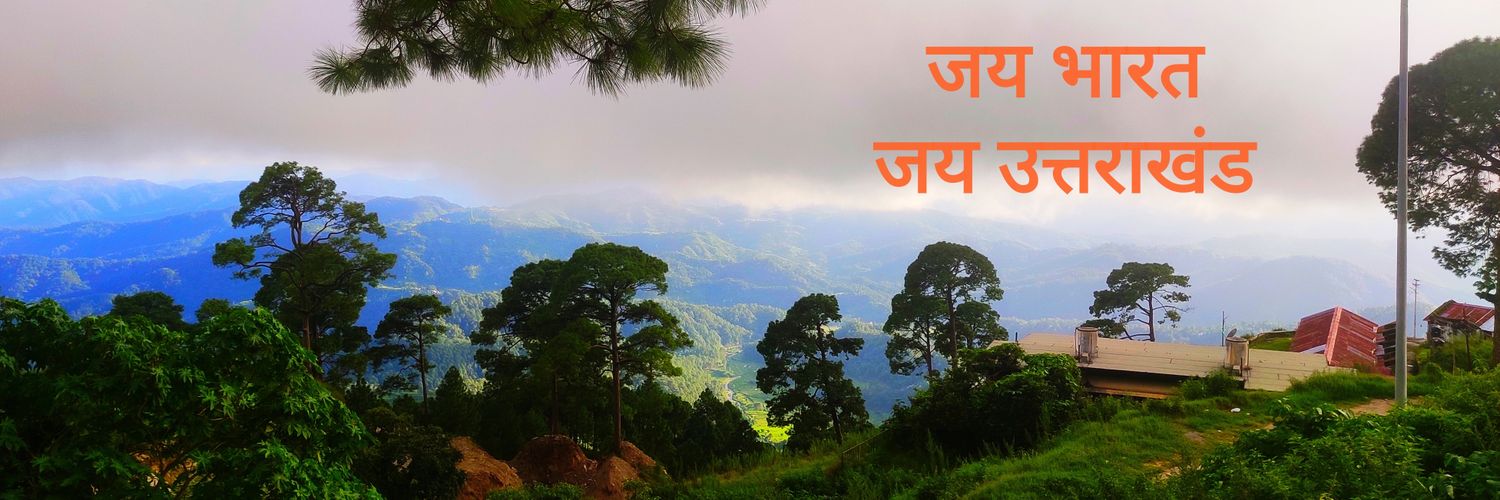 Dinesh Singh Rawat's banner