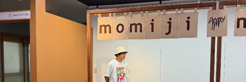 momiji🍁🇯🇵's banner