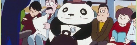 犬人間 / THE KING OF ROOKIE's banner