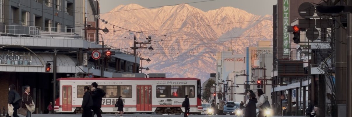 富山市観光協会's banner