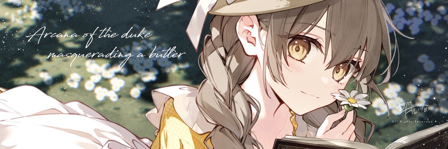 望月しいな🍣's banner