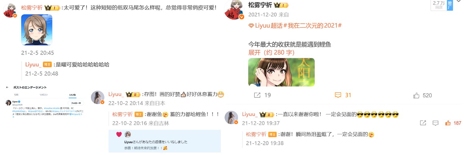 松霧寧祈's banner