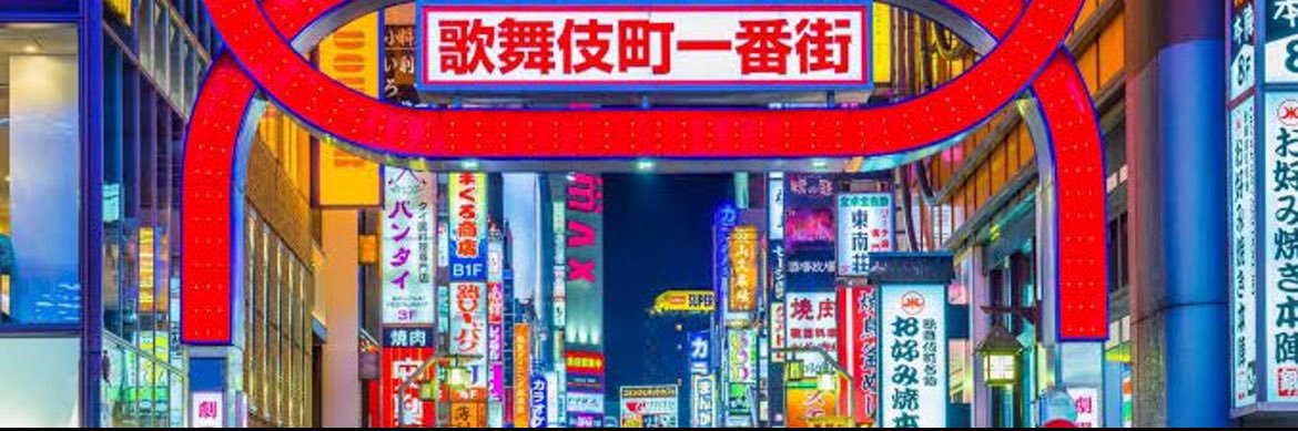 もりやま's banner