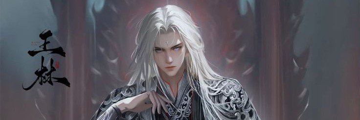 тнєια_'s banner