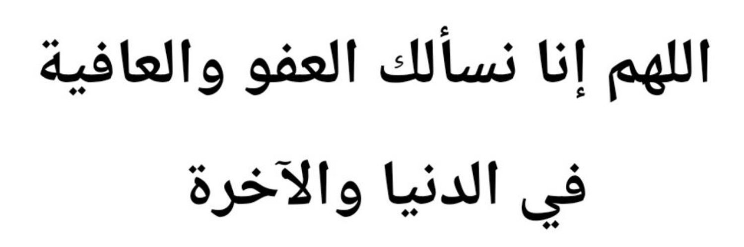 خالد سلمان الفضلي's banner