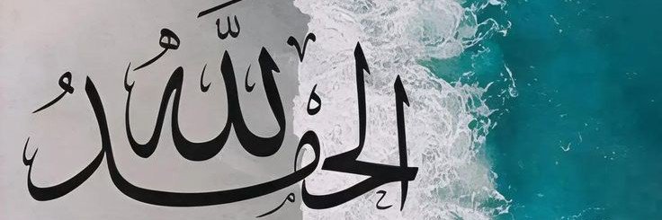 av's banner