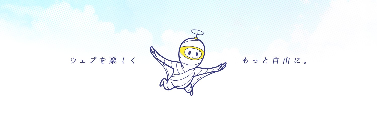 ザンビ君｜地方XR研究所（Web屋）'s banner