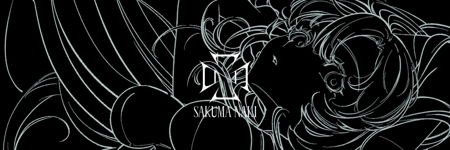 彩久真なき⭐️'s banner