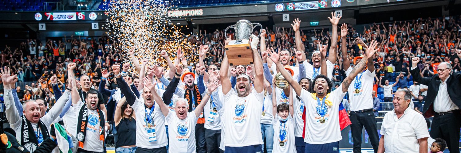 Ironi Ness Ziona's banner