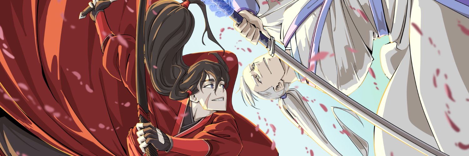 JunE's banner