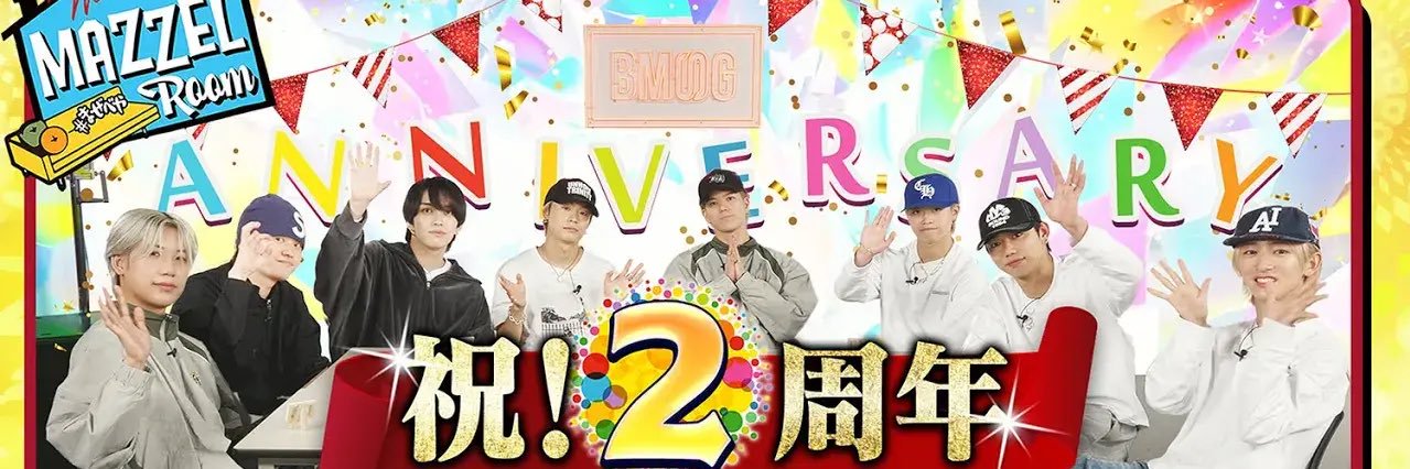 カマタD's banner