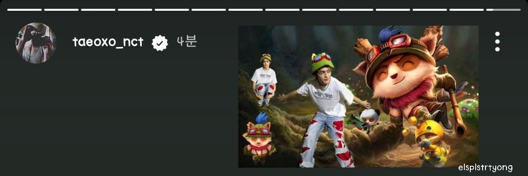 엘리사툥's banner