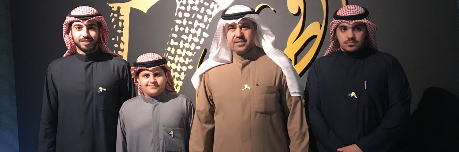 د.فهد الشليمي's banner
