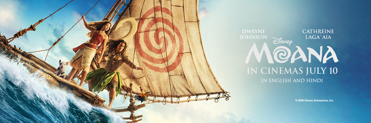 Walt Disney Studios's banner