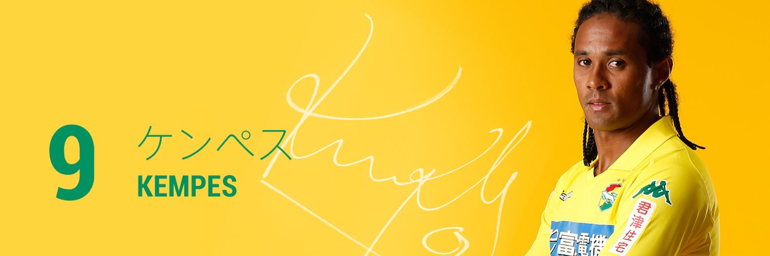 ごん's banner